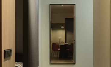 Wall Mirror
